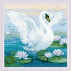 Набор для вышивания Риолис Белая лебедь 2133