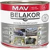 Эмаль Belakor 12 2 кг (RAL5005, синий)