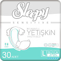 Подгузники для взрослых Sleepy Adult Diaper Large (30 шт)