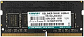 Оперативная память Kingmax 8GB DDR4 SO-DIMM PC4-19200 KM-SD4-2400-8GS