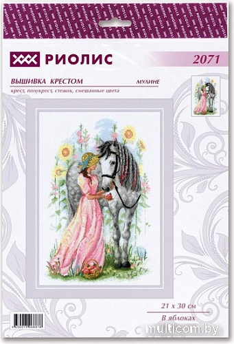 Набор для вышивания Риолис В яблоках 2071