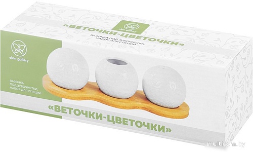 Набор для масла и уксуса с солонкой и перечницей Elan Gallery Веточки-цветочки 950296