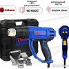 Промышленный фен Katana FS5001 LED