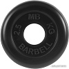 Диск MB Barbell Стандарт 51 мм (1x2.5 кг)