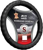 Оплетка на руль AVS GL-296S-B
