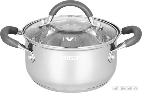 Кастрюля Vitesse VS-2077