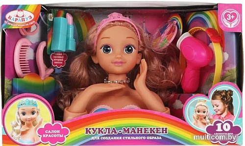 Игрушечный манекен стилиста Карапуз Y1912O1260-RU