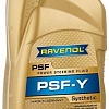 Гидравлическое масло Ravenol PSF-Y 1л