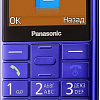 Мобильный телефон Panasonic KX-TU150RU (красный)