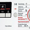 Стиральная машина Bosch WLG20240OE