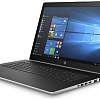 Ноутбук HP ProBook 470 G5 2RR89EA