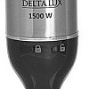 Погружной блендер Delta Lux DE-7008B