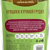 Лакомство для собак Деревенские лакомства Хрящики куриной грудки 3x30 г