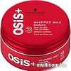 Osis+ Взбитый воск сильной фиксации Whipped Wax 85 мл