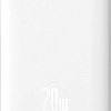 Внешний аккумулятор Baseus Magnetic Mini Air Wireless Fast Charge Power Bank 20W 10000mAh (белый)