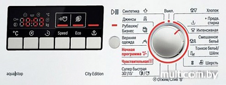 Стиральная машина Bosch WLG20240OE