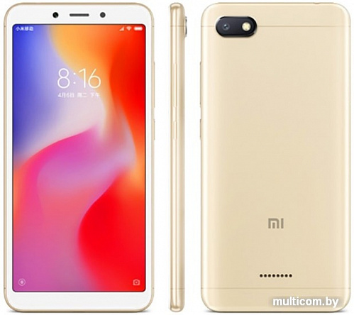 Смартфон Xiaomi Redmi 6A 2GB/32GB международная версия (золотистый)