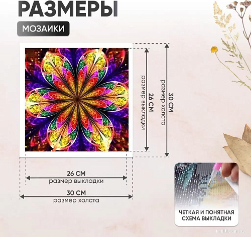 Solmax&Creators Цветочный орнамент CP54046