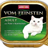 Корм для кошек Animonda Vom Feinsten Adult с индейкой и кроликом 0.1 кг
