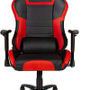 Кресло Norden Lotus Pro Carbon RF-9117A (экокожа черный/красный)