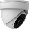 CCTV-камера Arsenal AR-AHD20/42