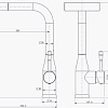 Смеситель Splenka S206.49.05