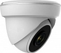 CCTV-камера Arsenal AR-AHD20/42