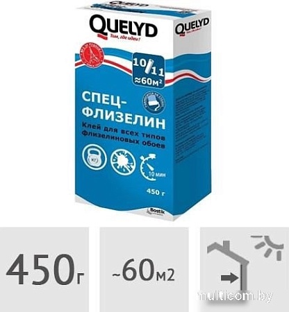 Клей для винила Quelyd Спец-флизелин (450 г)