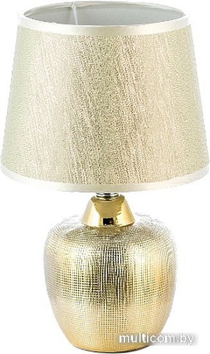 Настольная лампа Aitin Pro YH8024