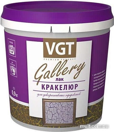 Лак VGT Кракелюр для декоративных покрытий 900 г (прозрачный)