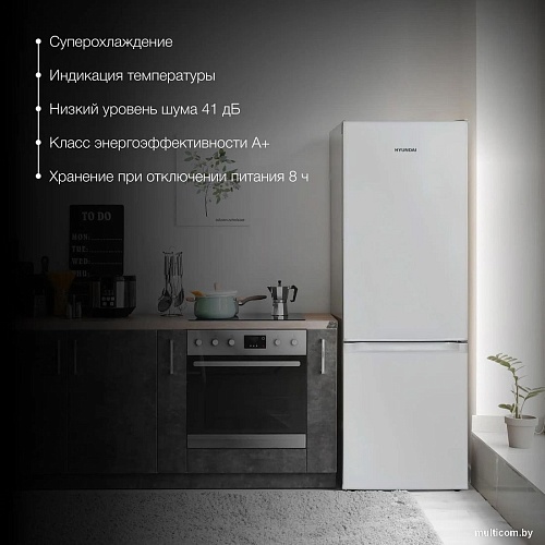 Холодильник Hyundai CC2051SL