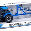 Трактор Полесье Прогресс с плугом 91291 (синий)