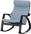 Кресло-качалка Ikea Поэнг (черно-коричневый/хилларед бежевый) 292.515.40