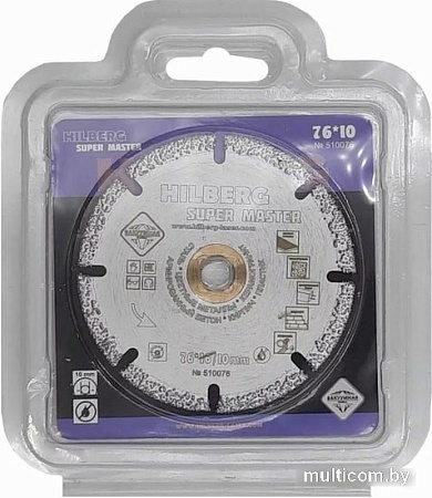 Отрезной диск алмазный Hilberg Super Master 510076