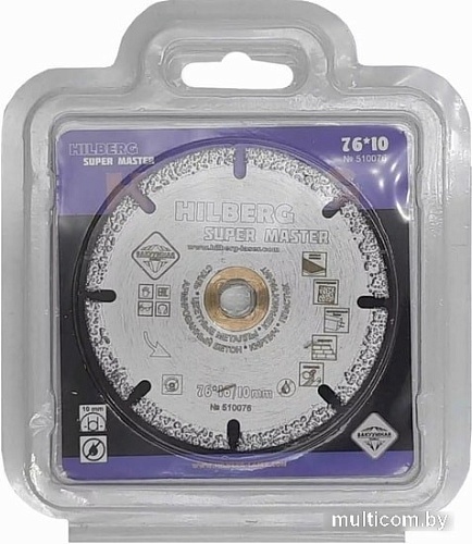 Отрезной диск алмазный Hilberg Super Master 510076
