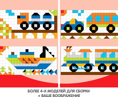 Мозаика/пазл Bondibon Транспорт ВВ3029