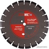 Отрезной диск алмазный Diamal DMA15S350.20