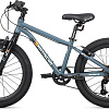 Детский велосипед Maxiscoo 3bike 20 M 2025 MSC-M3-2001 (серый матовый, разобранный)