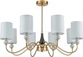 Подвесная люстра Lumion Anri 6590/8