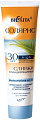 Средства для загара, автозагар Belita Сливки солнцезащитные SPF 30 с маслом облепихи 100 мл