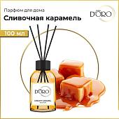 Аромадиффузор Gamma D'ORO 100% Сливочная карамель 100 мл
