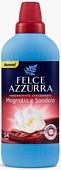 Кондиционер для белья Felce Azzurra Magnolia and Sandalwood (600 мл)
