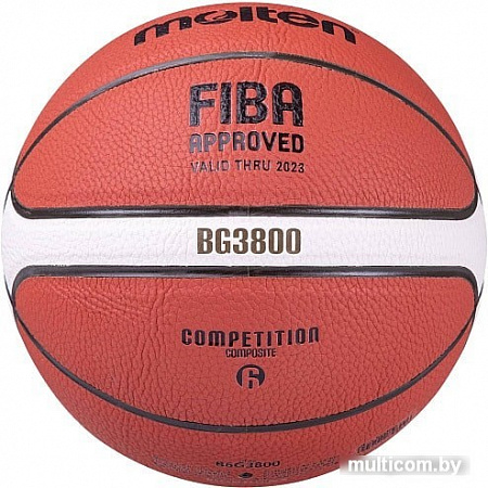 Мяч Molten B6G3800 (6 размер)