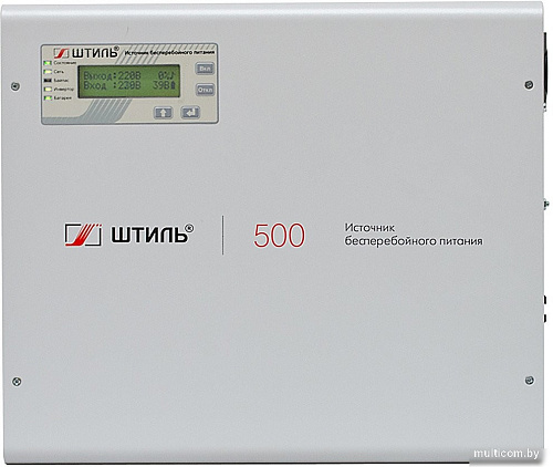 Источник бесперебойного питания Штиль SW500SL