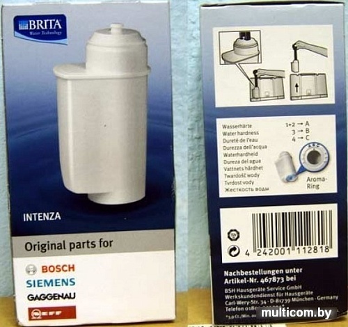 Фильтр для смягчения воды Bosch TCZ7003