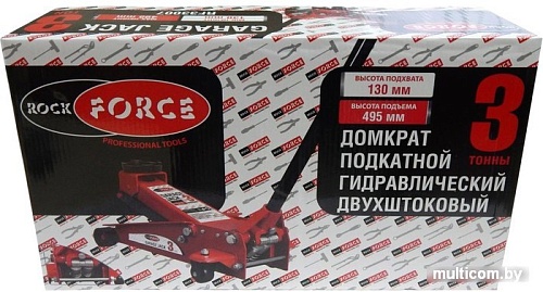 Подкатной домкрат RockForce RF33007 3т.