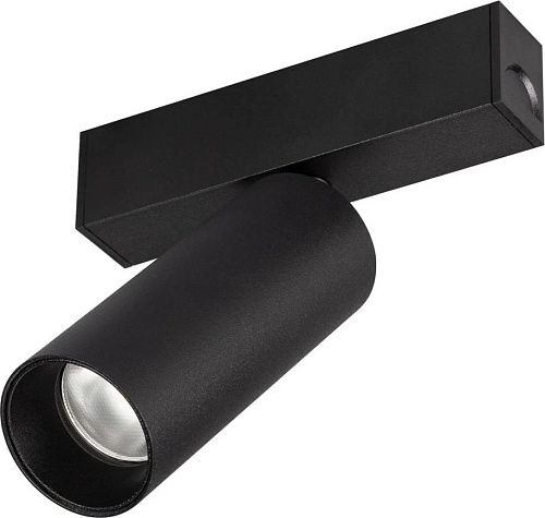 Трековый светильник Arlight Mag-Spot-25-R90-9W Warm3000 046310