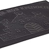 Придверный коврик SunStep Мой дом - моя крепость 40х60 31-037 (черный)