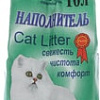 Наполнитель для туалета Pussy Cat океанический 10 л