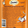 Лакомство для кошек Dreamies лакомые подушечки с курицей 140 г